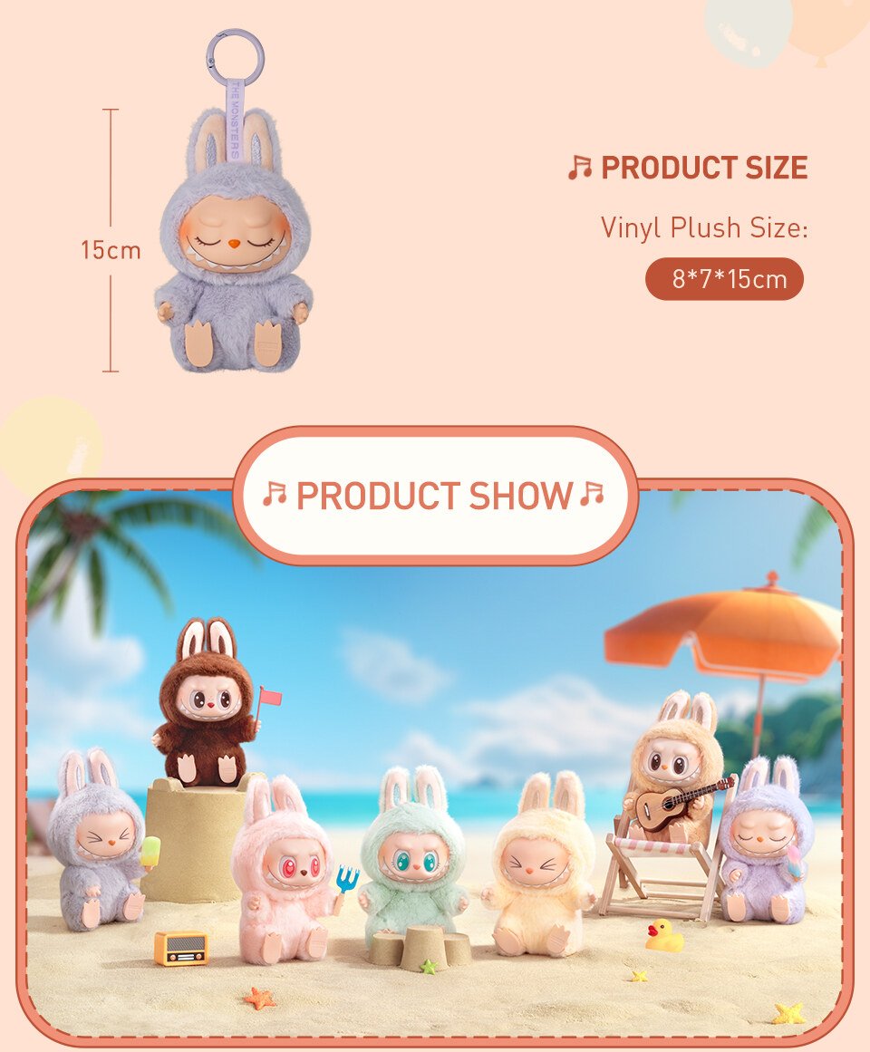 labubu V2 detail 6